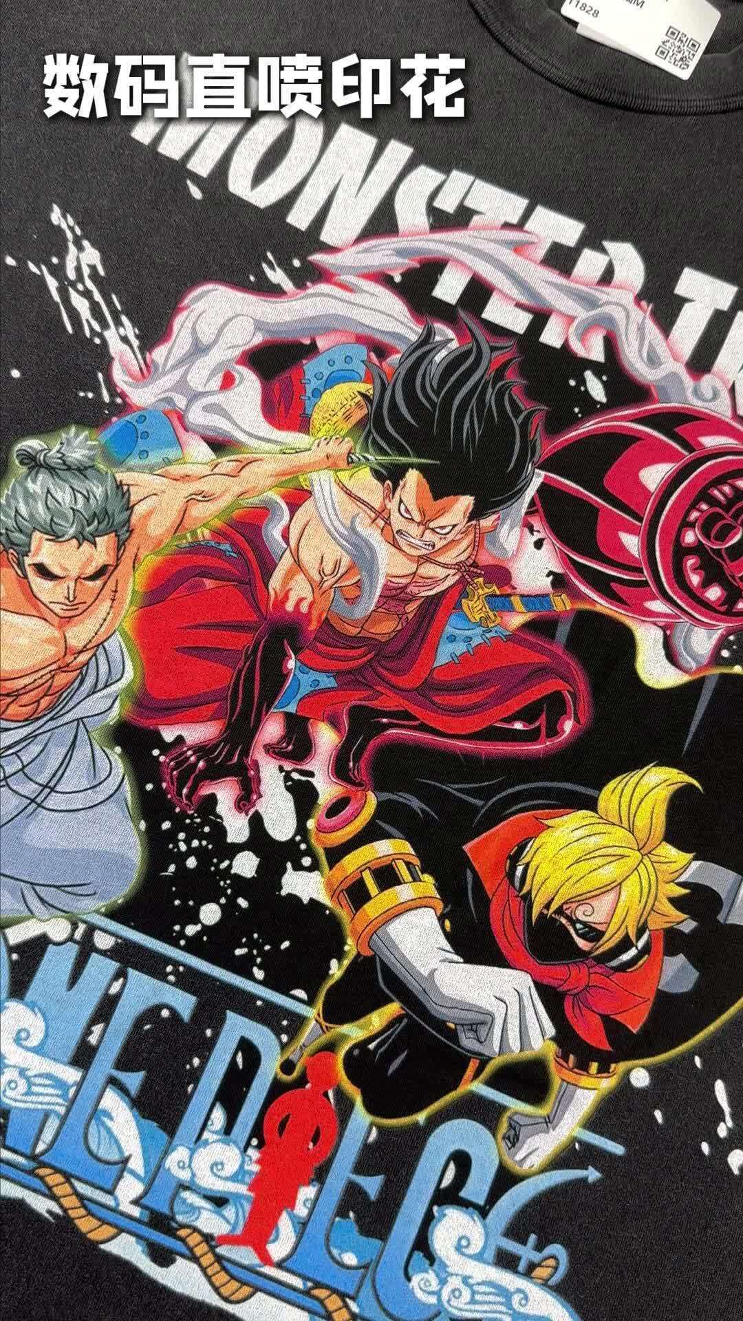 MONSTER TRIO TEE