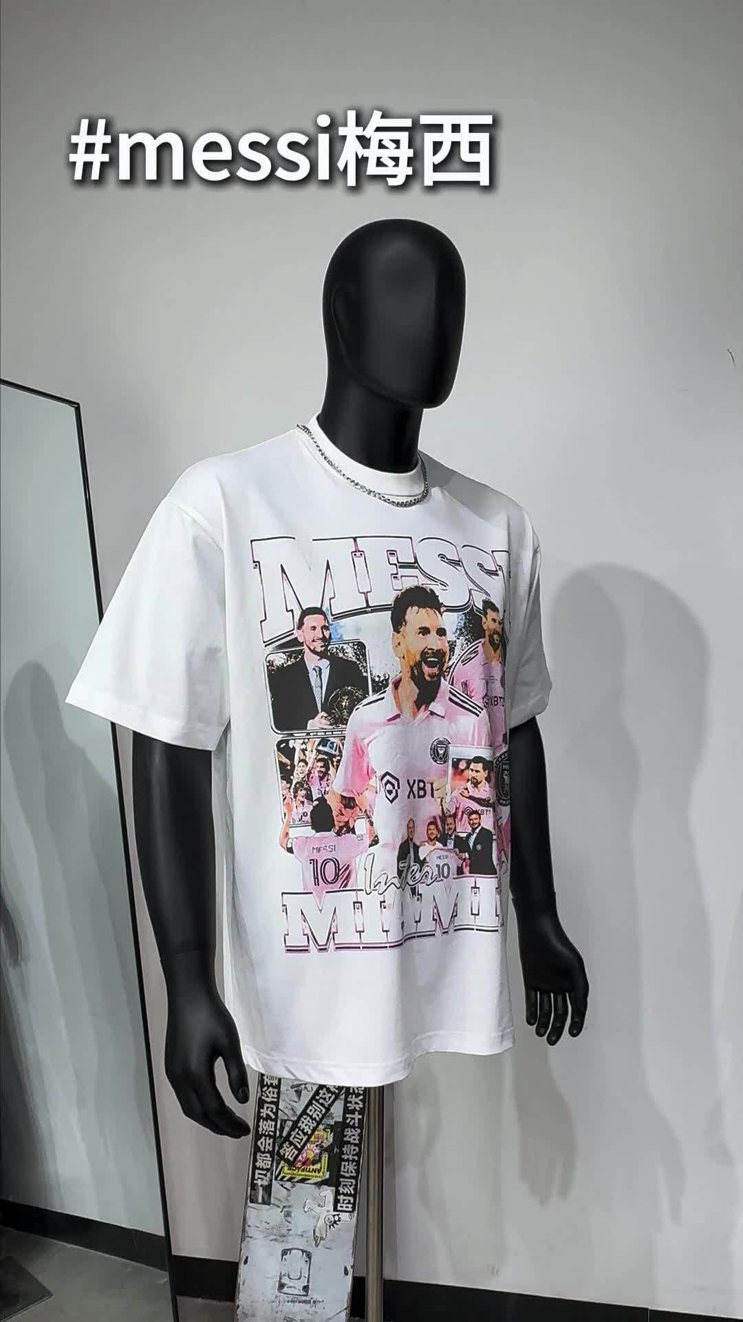 LIONEL MESSI 19 TEE