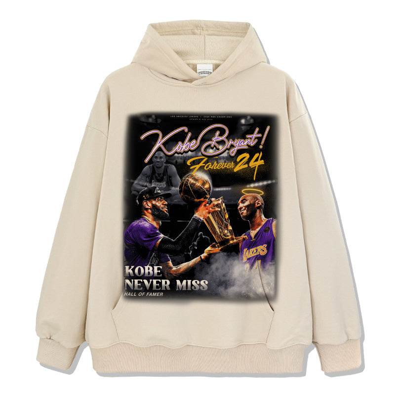 KOBE NEVER MISS HOODIE